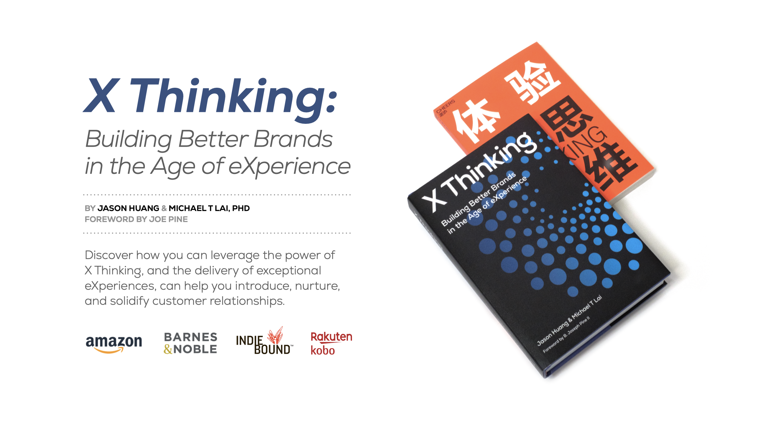 English adaptation of X Thinking brings Chinese insights and perspective on the Experience Economy to the world
