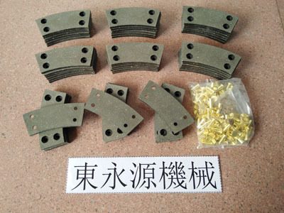 AA Jinfeng Punch Dry Brake Pad L01A