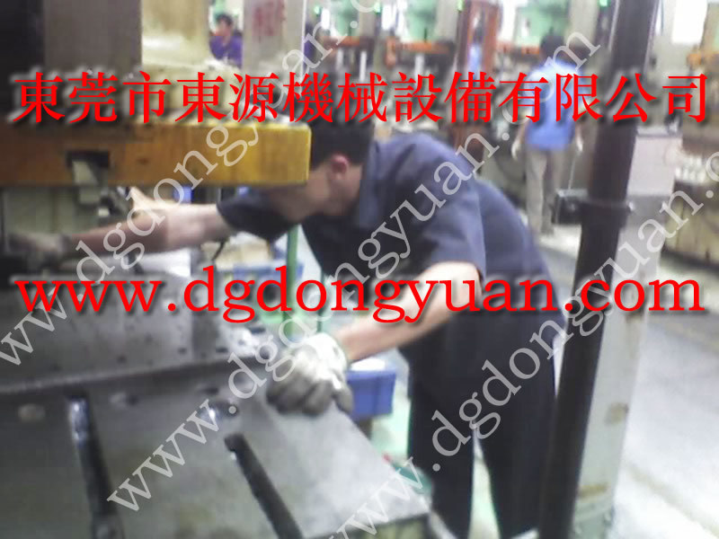 YONGCYUAN overload pump head - reversing valve - ventilation valve
