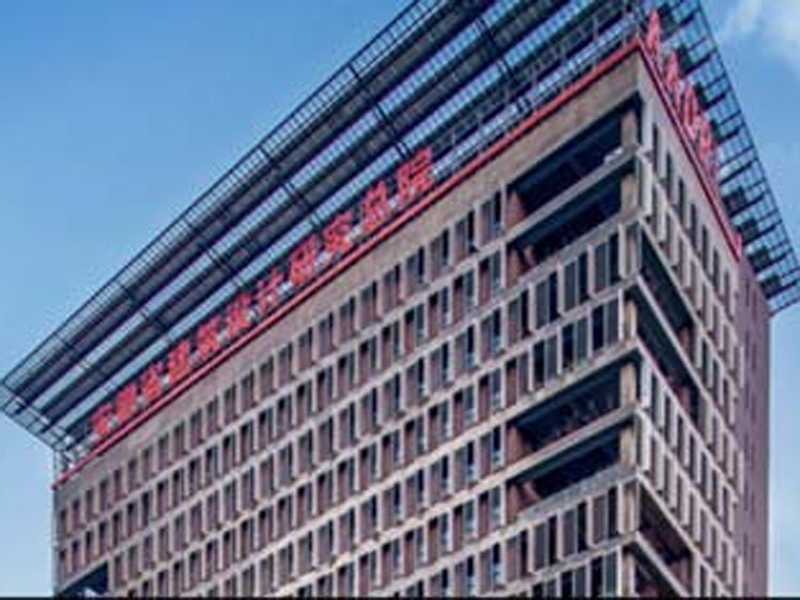 安徽省建筑設(shè)計(jì)研究總院