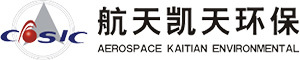 航天凱天環保