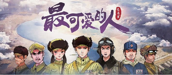 航天凯天环保
