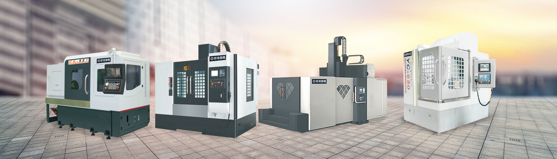 PRODUCT CENTER