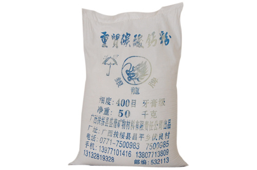 圖片名稱