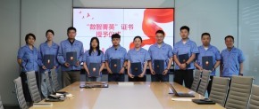 数字化项目试运行稳定 数智菁英共绘再生医学智能新篇