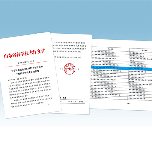 图片名称