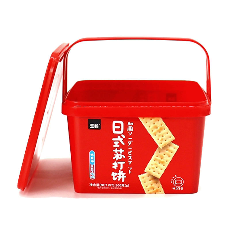 食品包装桶 3L (19.5*19.5*12.6 cm)