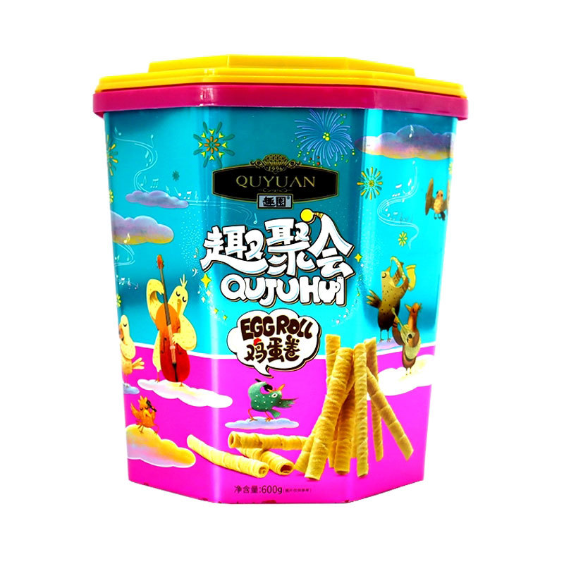 食品包装桶 9L (9.7inh*10.7inh)