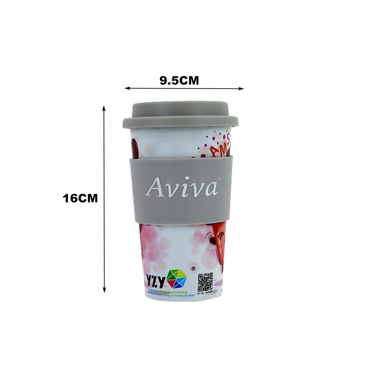 Coffee cup 450ml (Diameter 9.5*16cm Height)