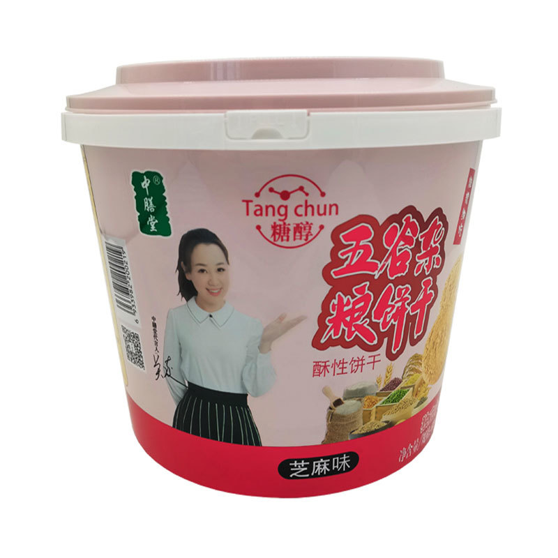 Food bucket 4L (21.5*18.5*17.6 cm)