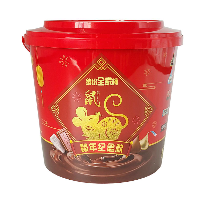 Food bucket 5.2L (21.5* 20.5cm)