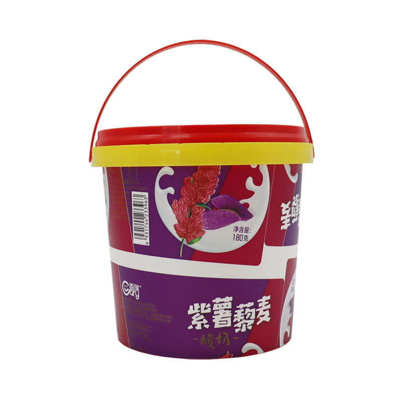 Food bucket 1.2L