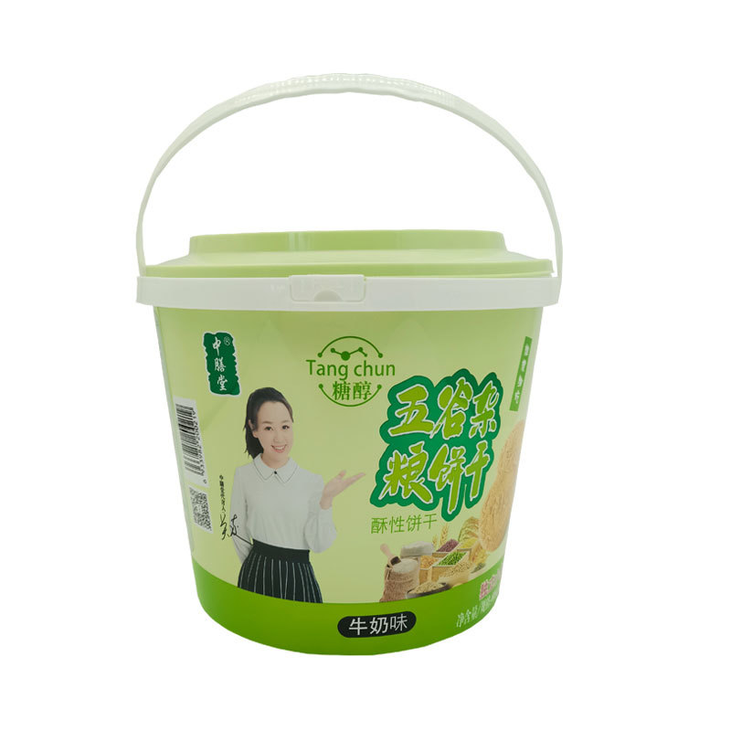 Food bucket 4L (21.5*18.5*17.6 cm)