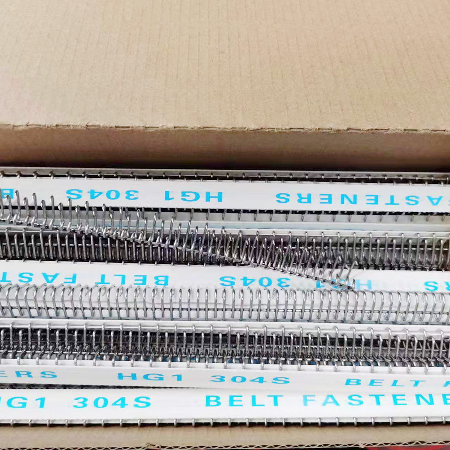 Discount Belt fastener