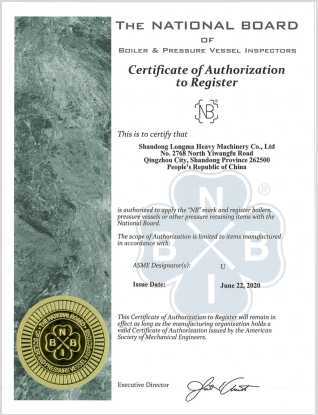 NB Manufacturing Certificate (pressure vessel)