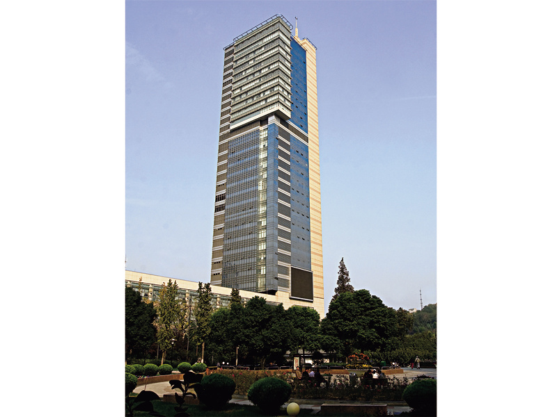 Nanjing Multimedia Telecommunication Tower