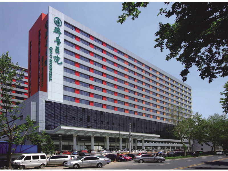 Outpatient Care Building, Qilu Hospital of Shandong University