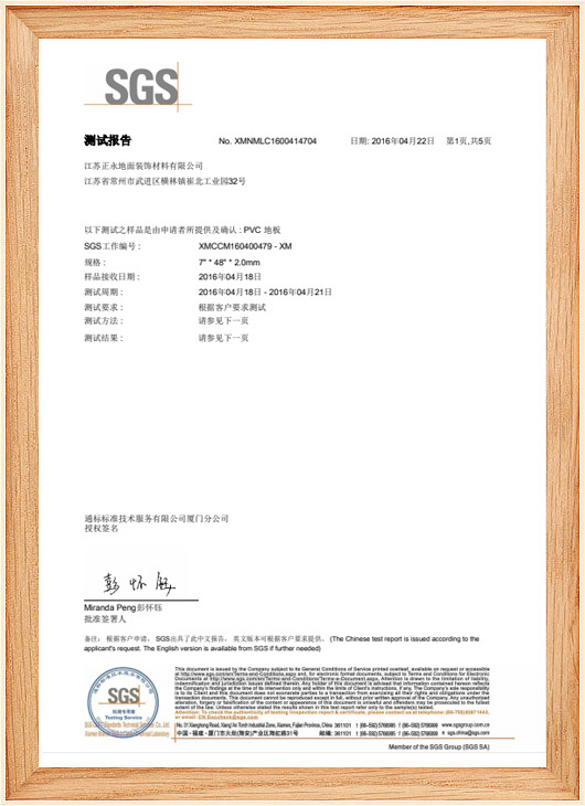 honor11 honor11