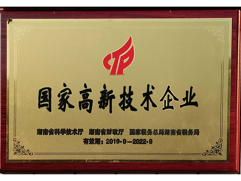 图片名称