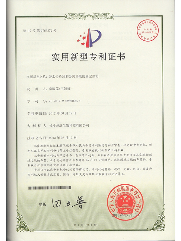 图片名称