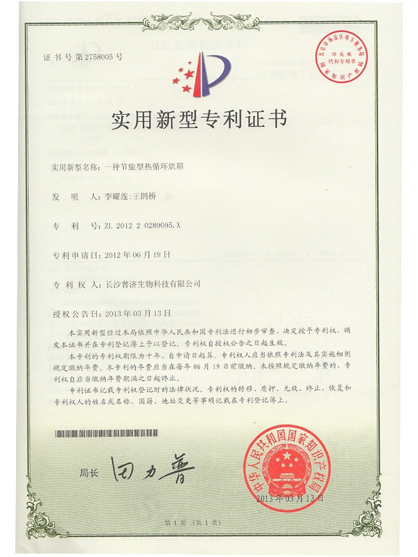 图片名称