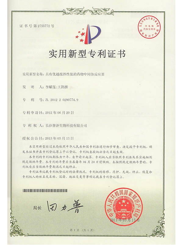 图片名称