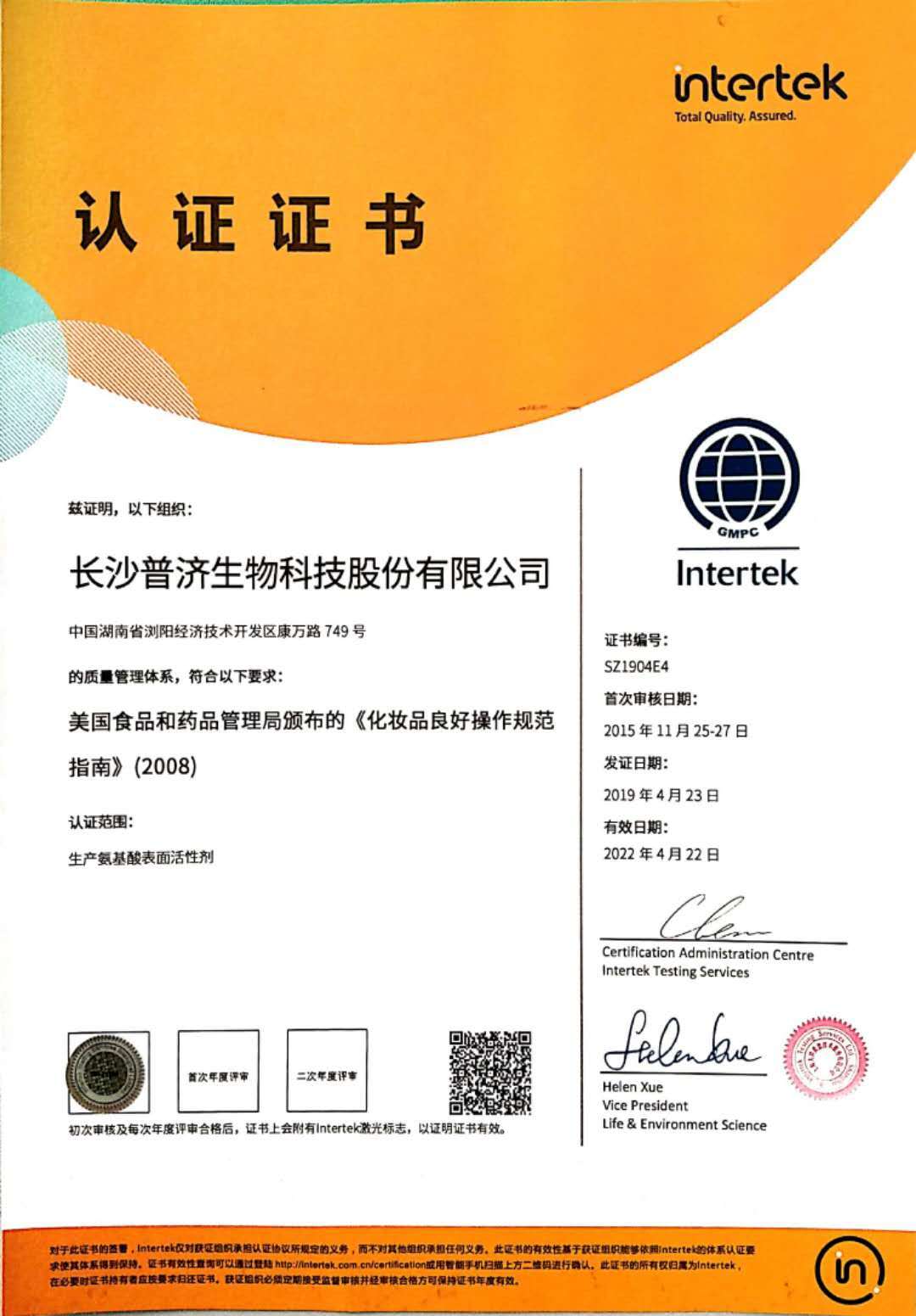 图片名称