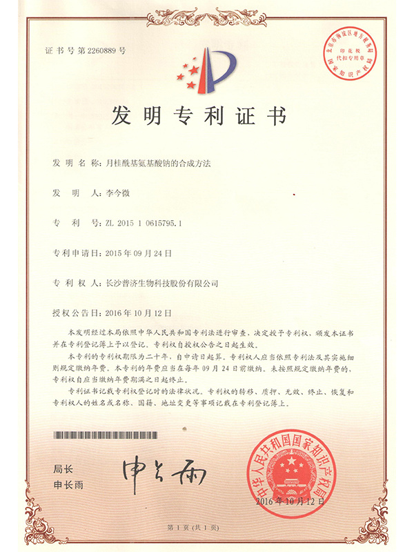 图片名称