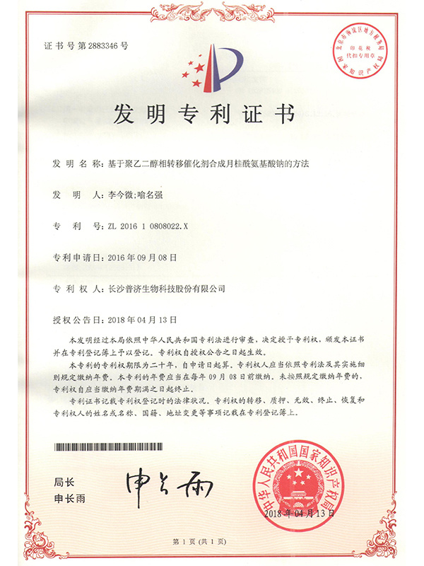 图片名称