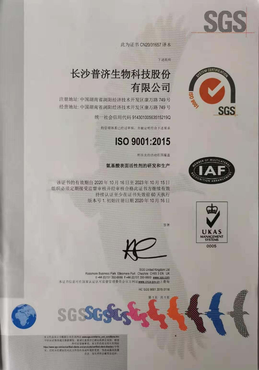 图片名称