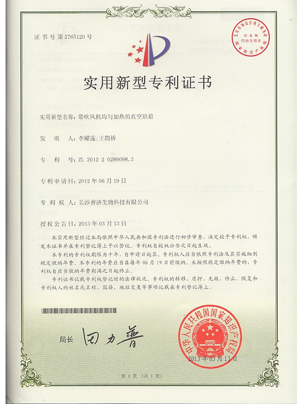 图片名称