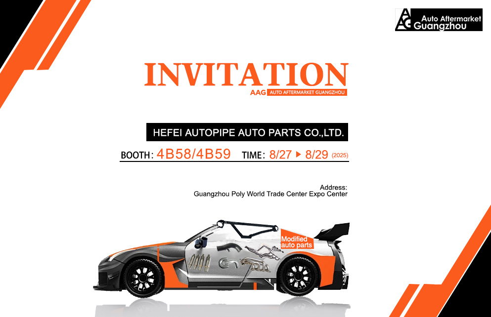 2025 AAG EXHIBITION