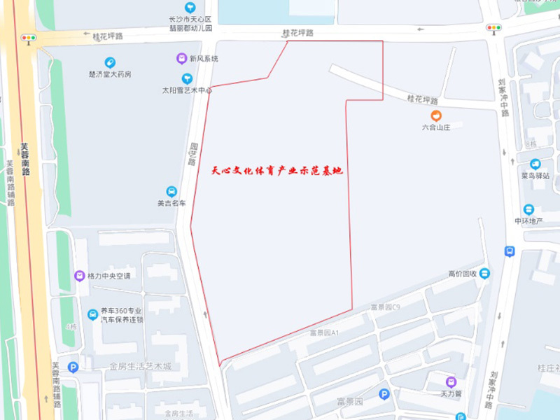 天心区文化体育产业示范基地