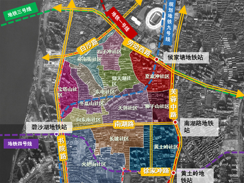 狮子山片区城市更新项目（一期）