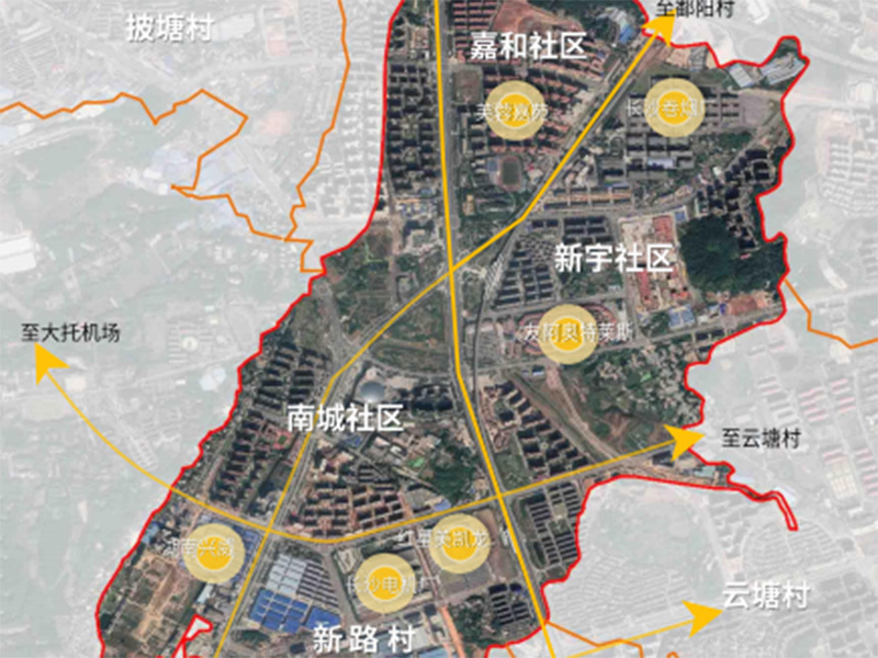 先锋片区城市更新项目