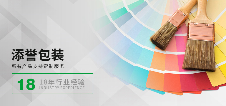 Tianyu