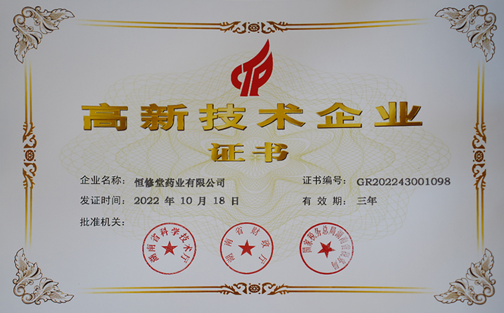图片名称