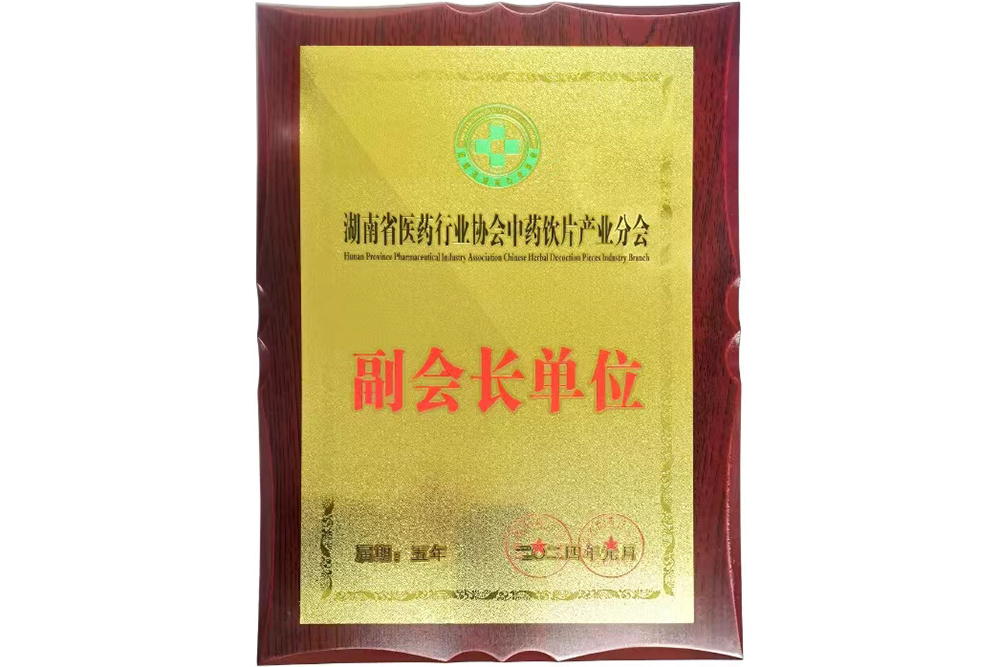 图片名称