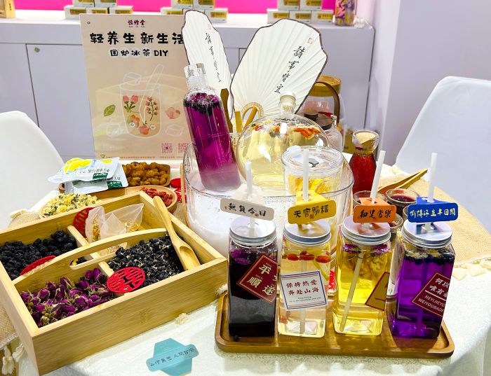 打造中藥大單品