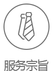 文化