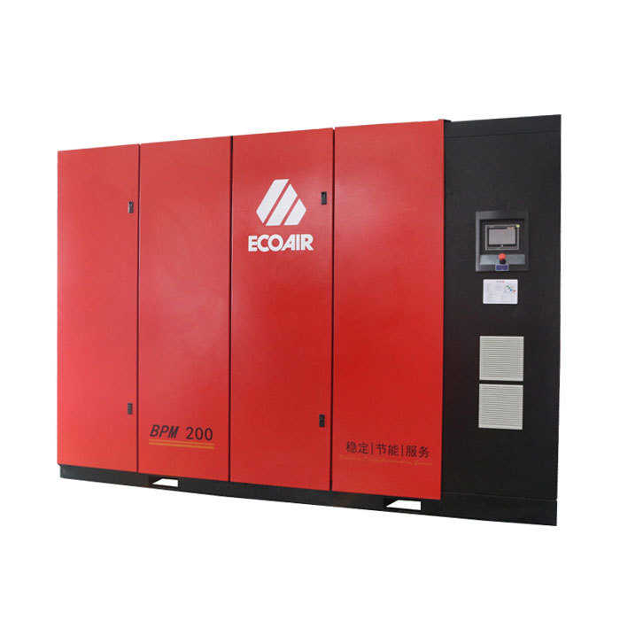 EcoAir  BPM200 two-stage compression permanent magnet variable frequency screw air compressor