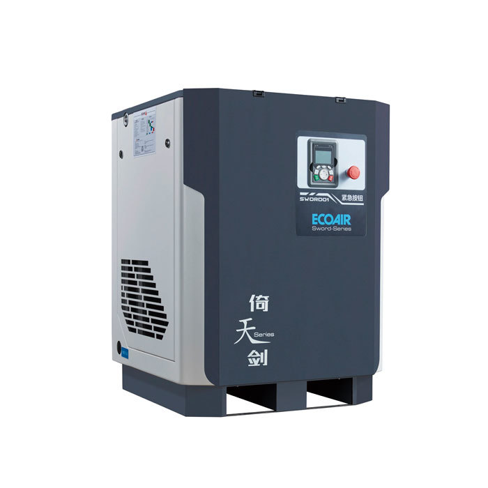 Yitianjian YTJ15 permanent magnet variable frequency screw air compressor is super 