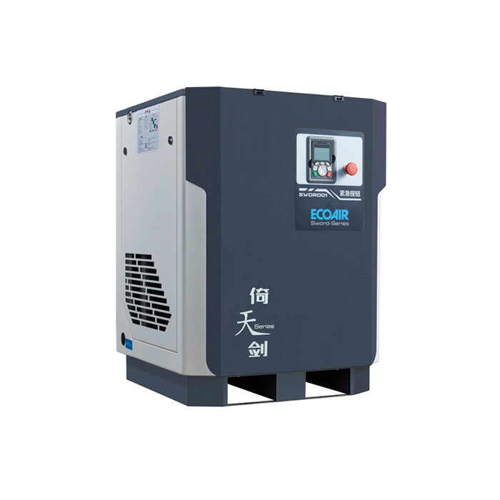 Yitianjian YTJ7 permanent magnet variable frequency screw air compressor is super 