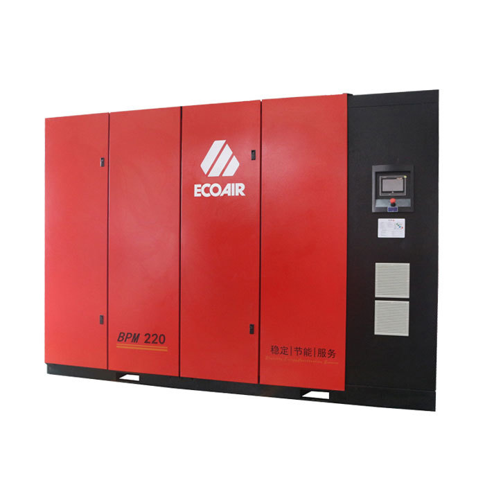 EcoAir  BPM220 two-stage compression permanent magnet variable frequency screw air compressor