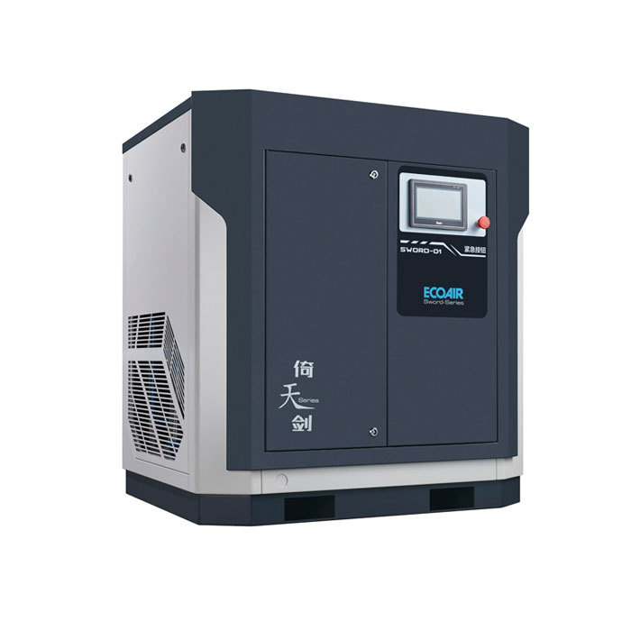 Yitianjian YTJ37 permanent magnet variable frequency screw air compressor is super 