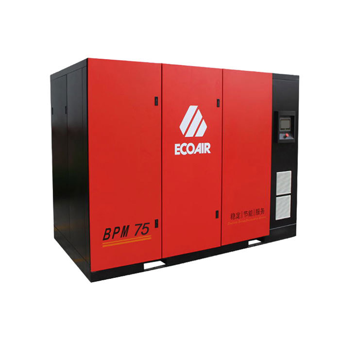 EcoAir  BPM75 two-stage compression permanent magnet variable frequency screw air compressor