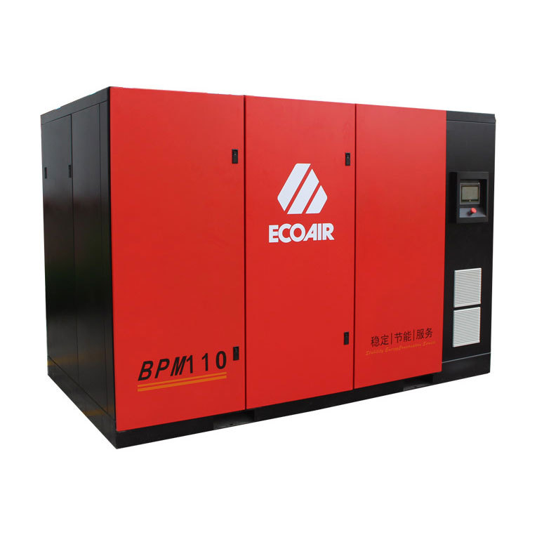 EcoAir  BPM110 two-stage compression permanent magnet variable frequency screw air compressor