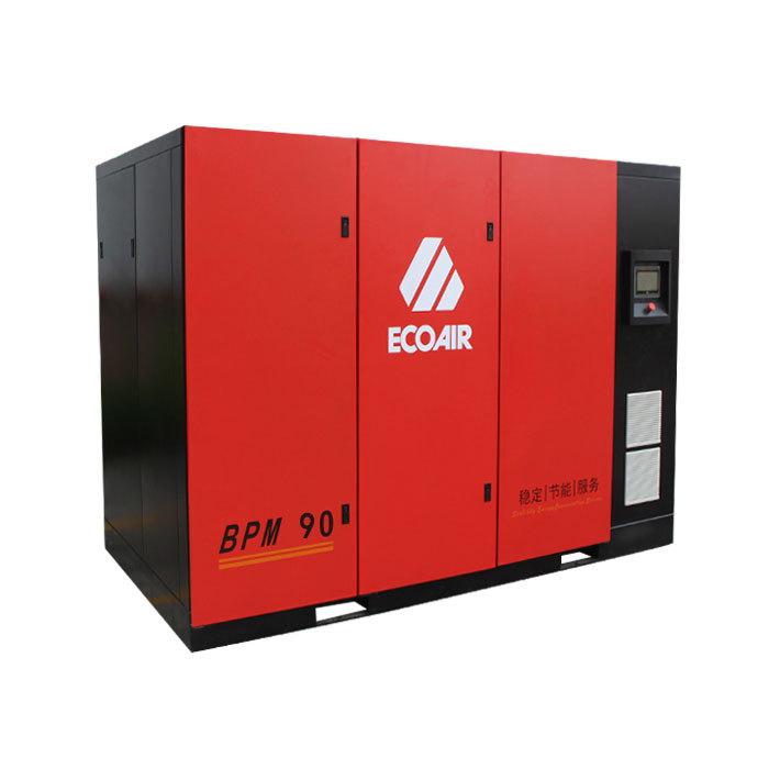 EcoAir  BPM90 two-stage compression permanent magnet variable frequency screw air compressor