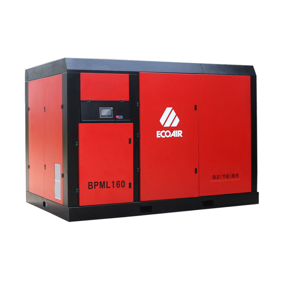 EcoAir  BPML160 low pressure two-stage permanent magnet variable frequency screw air compressor