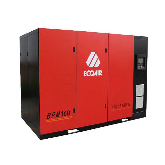 EcoAir  BPM160 two-stage compression permanent magnet variable frequency screw air compressor